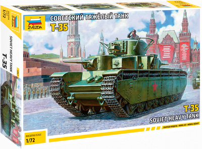 

Сборная модель, Советский тяжёлый танк Т-35 / 5061