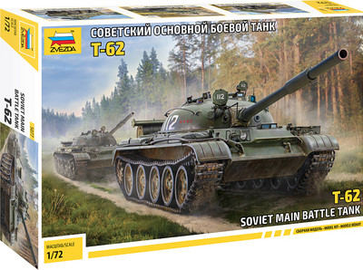 Сборная модель Звезда Советский основной боевой танк Т-62 / 5077 -
