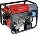 Бензиновый генератор Fubag BS 6600 AES (646281) - 
