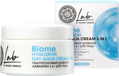 Крем для лица Natura Siberica Lab Biome 3в1 Гиалуроновый дневной (50мл) - 