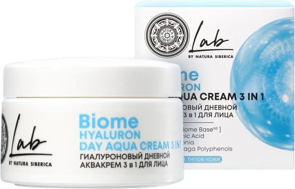 Крем для лица Natura Siberica Lab Biome 3в1 Гиалуроновый дневной (50мл)