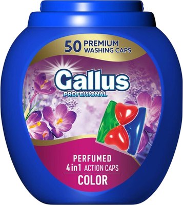 Капсулы для стирки Gallus Professional Color 4 in 1 (50шт) - 