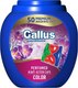 Капсулы для стирки Gallus Professional Color 4 in 1 (50шт) - 