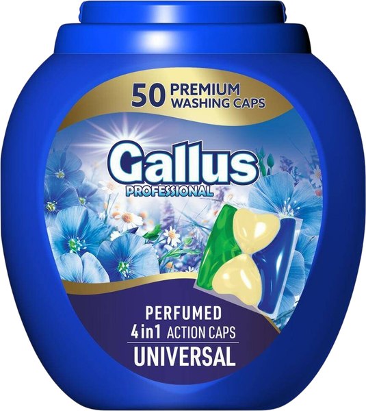 Капсулы для стирки Gallus Professional Universal 4 in 1 (50шт)