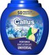 Капсулы для стирки Gallus Professional Universal 4 in 1 (50шт) - 