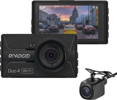 Автомобильный видеорегистратор Roadgid Duo 4 / 4603805190455 (с камерой заднего вида) - 
