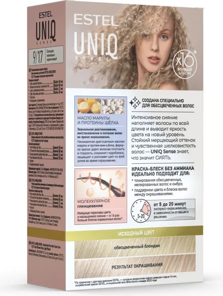Крем-краска для волос Estel Uniq Sense 9/17 (165мл, блондин)