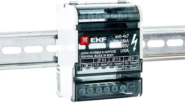 Шина нулевая EKF PROxima sn0-4x7 — фото 6