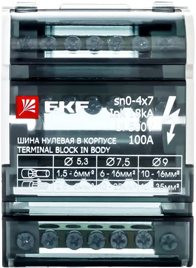 Шина нулевая EKF PROxima sn0-4x7 — фото 5