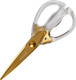 Ножницы кухонные Agness 671-026 (айвори) - 