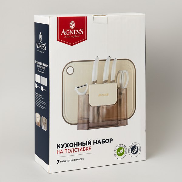 Набор кухонных приборов Agness 671-029 (айвори)