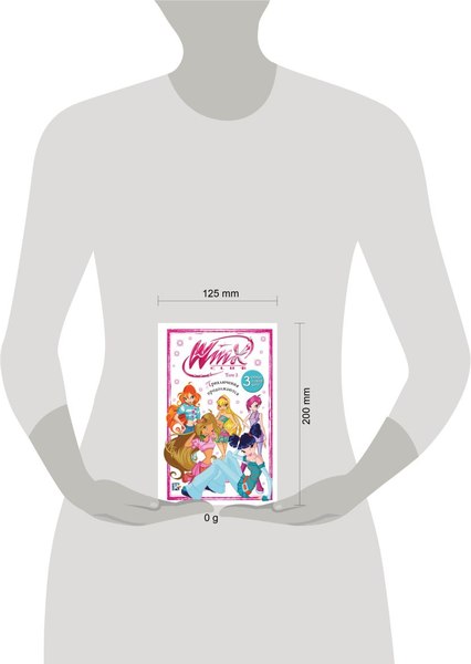 Комикс Эксмо Winx. Приключения продолжаются. Том 2, твердая обложка 