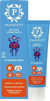 

Зубная паста, Детская Ягодный микс 6+ лет