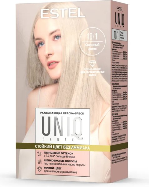 Крем-краска для волос Estel Uniq Sense 10/1 (165мл, светлый блондин пепельный)
