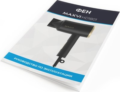 Фен Maxvi HD1801 (черный)