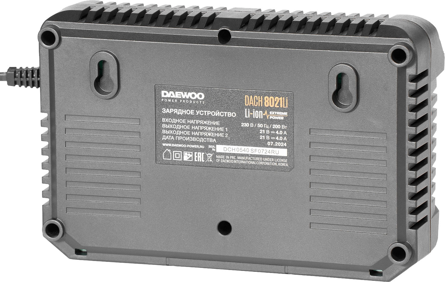 Зарядное устройство для электроинструмента Daewoo Power DACH 8021Li — фото 3