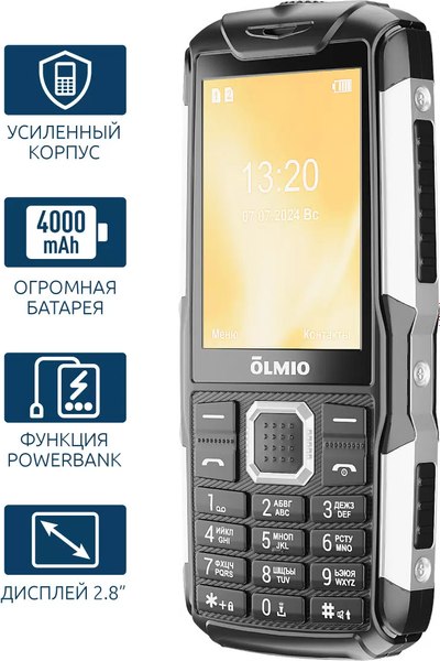 Мобильный телефон Olmio X14 / 046627 (черный)