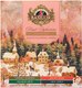 Чай пакетированный Basilur Фруктовое вдохновение Ассорти (40пак) - 