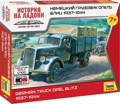 Сборная модель Звезда Немецкий грузовик Опель Блиц / 6126 - 