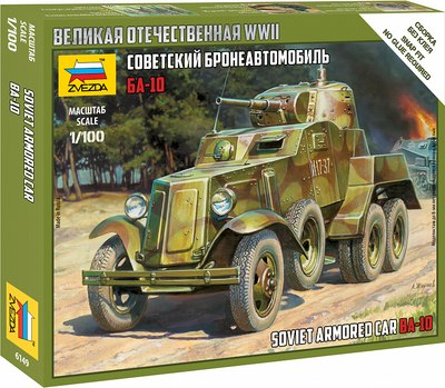 Сборная модель Звезда Советский бронеавтомобиль БА-10 / 6149 - 