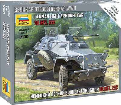Сборная модель Звезда Немецкий легкий бронеавтомобиль Sd.kfz 222 / 6157 - 