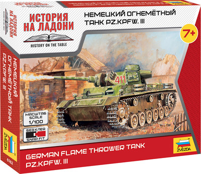 Сборная модель Звезда Немецкий огнеметный танк Pz.Kfw III / 6162 -