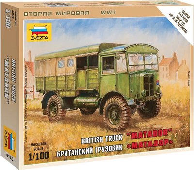 Сборная модель Звезда Британский грузовик Матадор / 6175 - 