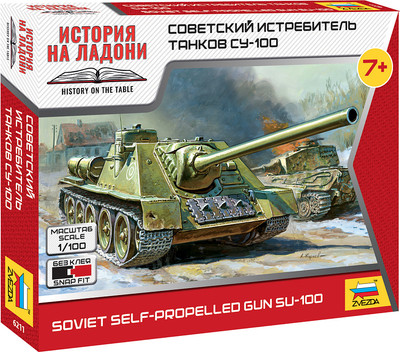 Сборная модель Звезда Советский истребитель танков СУ-100 / 6211 -