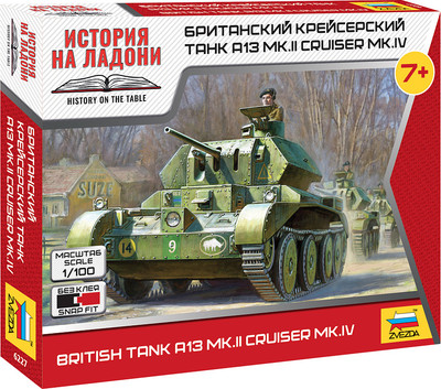 Сборная модель Звезда Британский крейсерский танк Крусер / 6227 -