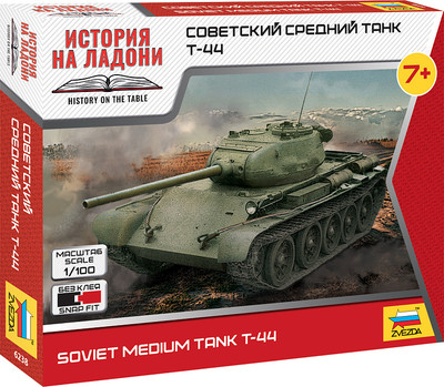 Сборная модель Звезда Советский средний танк Т-44 / 6238 -