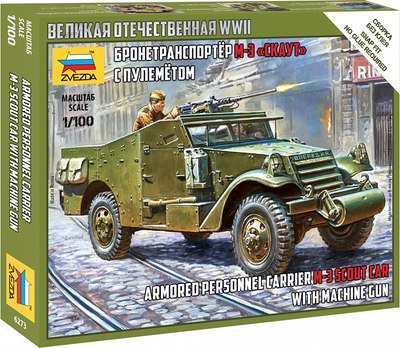 Сборная модель Звезда Бронетранспортер М-3 Скаут с пулемётом / 6273 - 