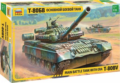 

Сборная модель, Танк Т-80БВ / 3592