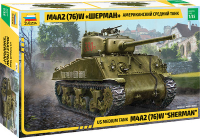 Сборная модель Звезда Американский средний танк Шерман М4А2(76)W / 3645 - 