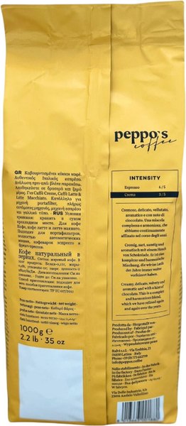 Кофе в зернах Peppo’s Coffee Crema e Aroma (1кг)
