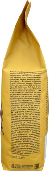 Кофе в зернах Peppo’s Coffee Crema e Aroma (1кг)