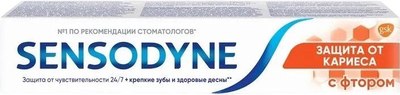 

Зубная паста, Защита от кариеса с фтором