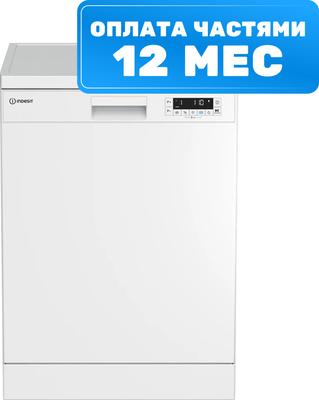 Посудомоечная машина Indesit DF 4C68 D - 