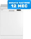 Посудомоечная машина Indesit DF 4C68 D - 