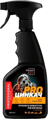 Средство от коррозии AVS Master Pro AVK-957 / A85900 (500мл) - 