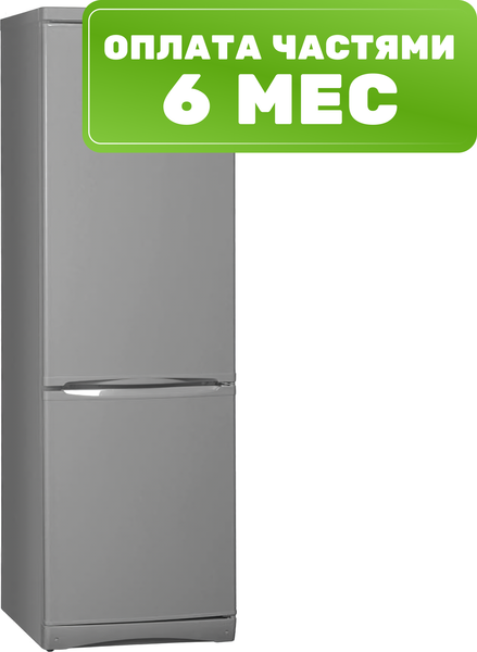 Холодильник с морозильником Indesit ES 18 GA
