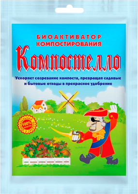 Биоактиватор Уборная сила Компостелло Б-К (70г) - 