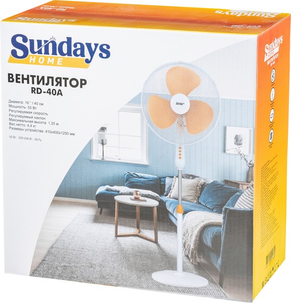 Вентилятор Sundays Home RD-40A (оранжевый)