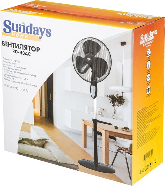 Вентилятор Sundays Home RD-40AС (черный)