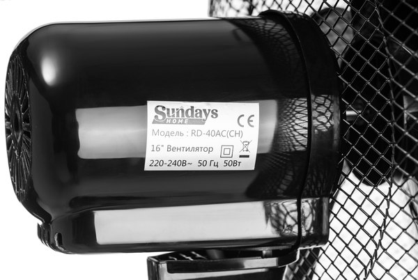 Вентилятор Sundays Home RD-40AС (черный)