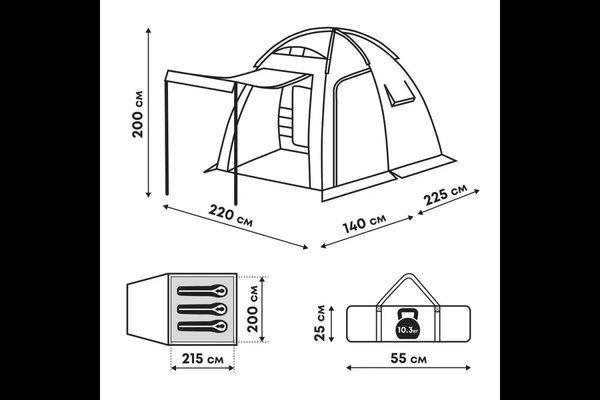 Палатка RSP Outdoor Sharl 3 / T-SHA-3-B (синий)