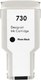 Картридж NV Print NV-P2V73A - 