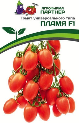 

Набор семян, Томат Пламя F1