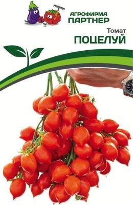 

Набор семян, Томат Поцелуй F1