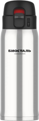 

Термокружка, Crosstown NMR