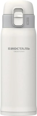 Термокружка Биосталь Crosstown NMR-W (480мл, белый) - 
